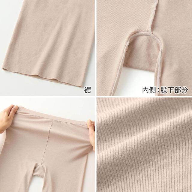 アセドロン ペチパンツ 5分丈 ボトム レディース グンゼ M L LL