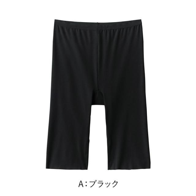 アセドロン ペチパンツ 5分丈 ボトム レディース グンゼ M L LL