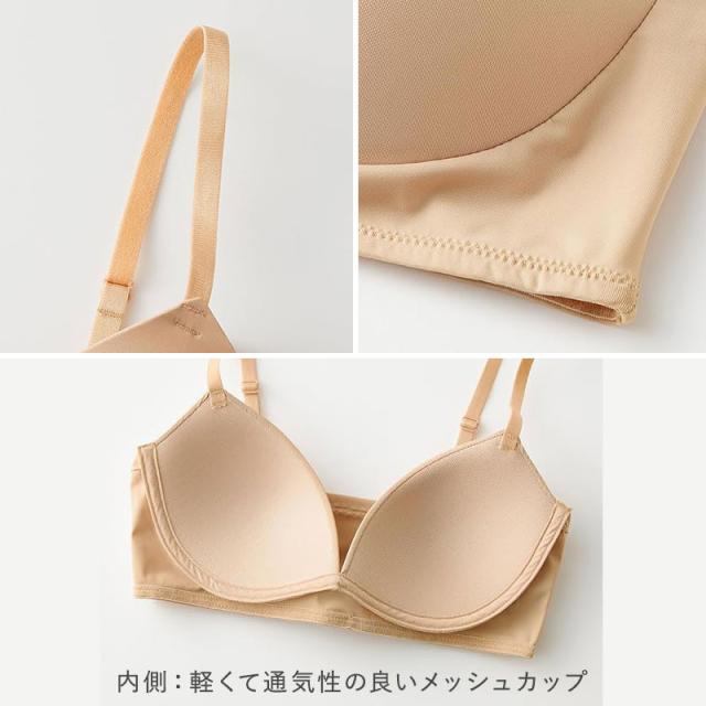 ブラジャー ブラ ノンワイヤー グンゼ クールマジック M L (在庫限り)