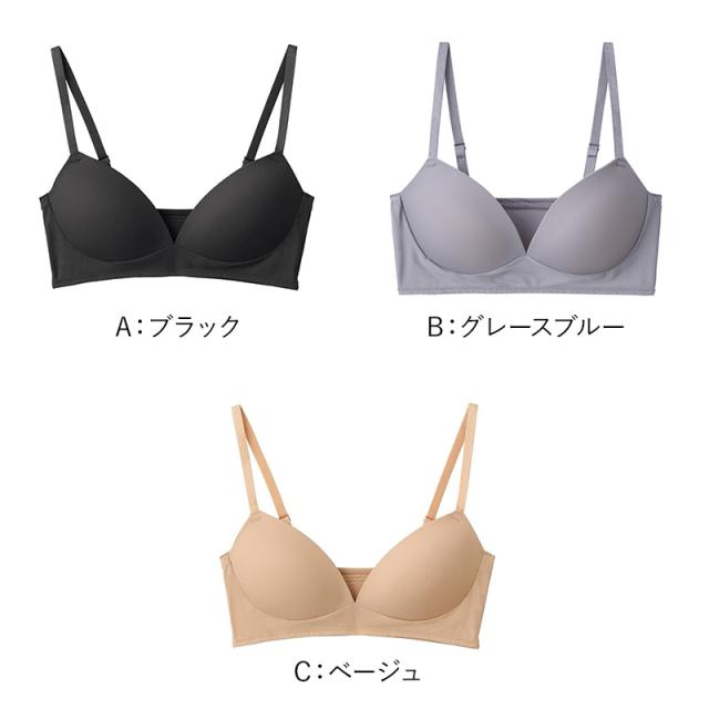 ブラジャー ブラ ノンワイヤー グンゼ クールマジック M L (在庫限り)
