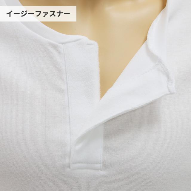 ワンタッチシャツ 前開きシャツ メンズ 綿シャツ 綿100 M L LL