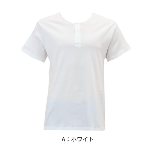 ワンタッチシャツ 前開きシャツ メンズ 綿シャツ 綿100 M L LL