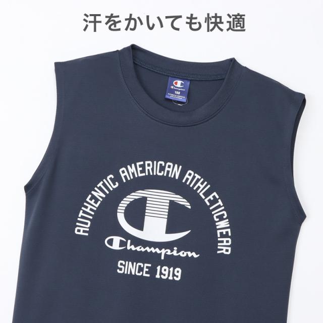 チャンピオン キッズ タンクトップ スリーブレス シャツ メッシュ 吸水速乾 UVカット インナー 男の子 スポーツインナー 130cm〜160cm