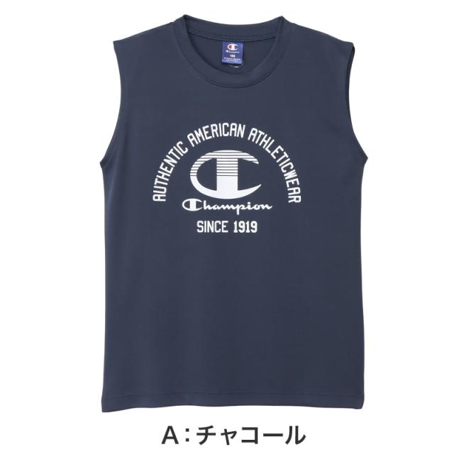 チャンピオン キッズ タンクトップ スリーブレス シャツ メッシュ 吸水速乾 UVカット インナー 男の子 スポーツインナー 130cm〜160cm