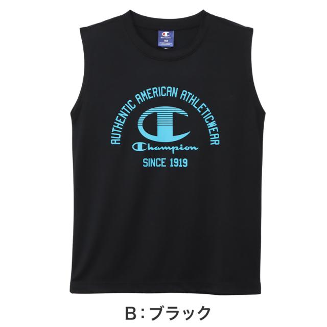チャンピオン キッズ タンクトップ スリーブレス シャツ メッシュ 吸水速乾 UVカット インナー 男の子 スポーツインナー 130cm〜160cm