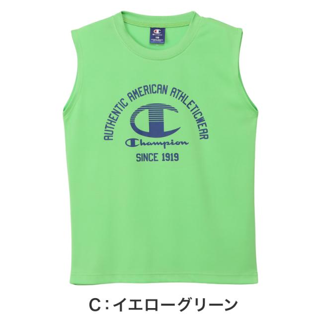 チャンピオン キッズ タンクトップ スリーブレス シャツ メッシュ 吸水速乾 UVカット インナー 男の子 スポーツインナー 130cm〜160cm