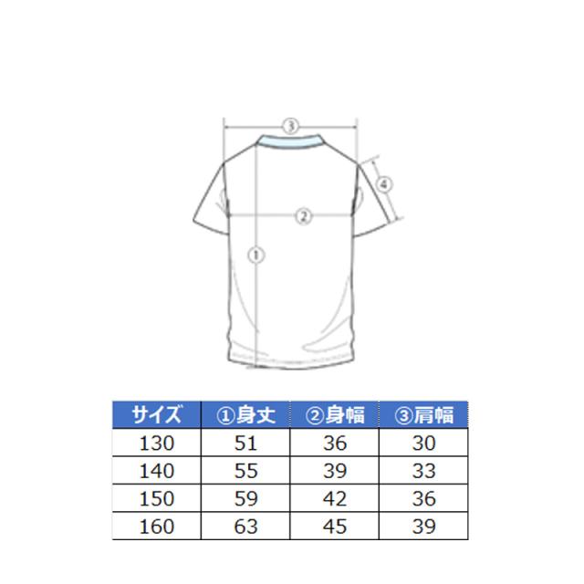 チャンピオン キッズ タンクトップ スリーブレス シャツ メッシュ 吸水速乾 UVカット インナー 男の子 スポーツインナー 130cm〜160cm