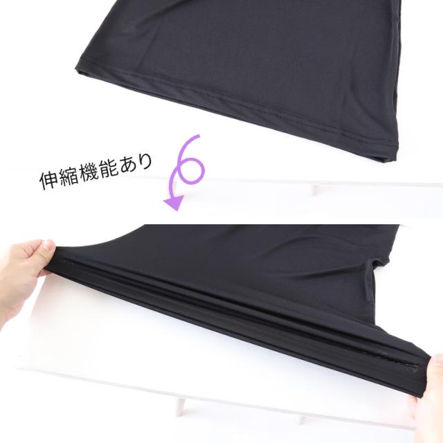 ブラ紐隠し タンクトップ 見えない レディース  M〜LL (在庫限り)