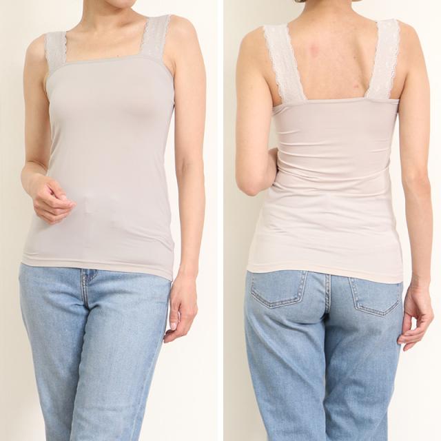 ブラ紐隠し タンクトップ 見えない レディース  M〜LL (在庫限り)