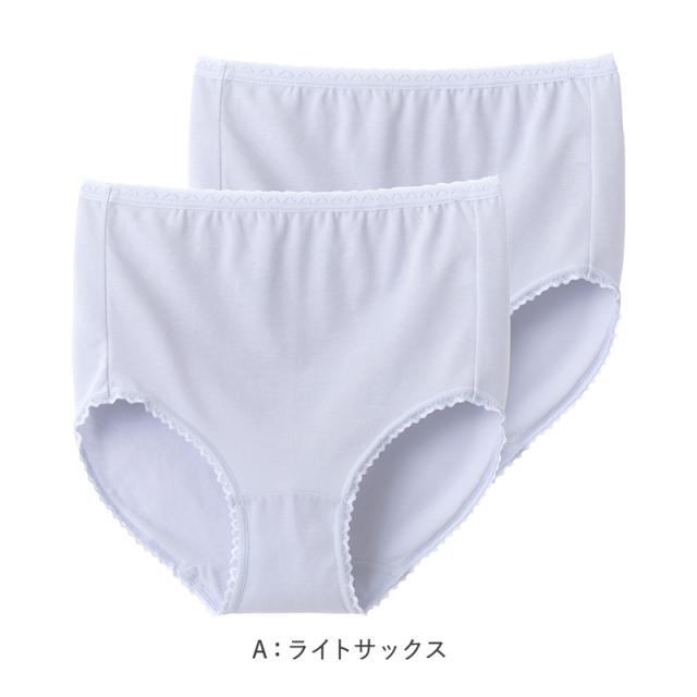グンゼ 速乾 ショーツ レディース 綿混 2枚組 M L LL