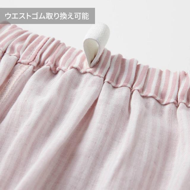 アセドロン レディース パジャマ 長袖 長ズボン セット グンゼ S M L LL (送料無料) (在庫限り)