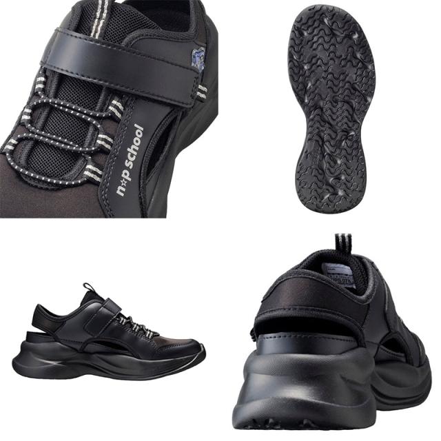 ニコプチスクール キッズ サンダル スニーカー 女の子 子供 靴 瞬足 19 20 21 21.5 22 22.5 23 23.5 24 cm (送料無料) (在庫限り)