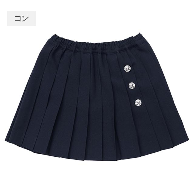 キッズ プリーツスカート 女の子 小学生 制服 スカート フォーマル 100 110 120 130 cm