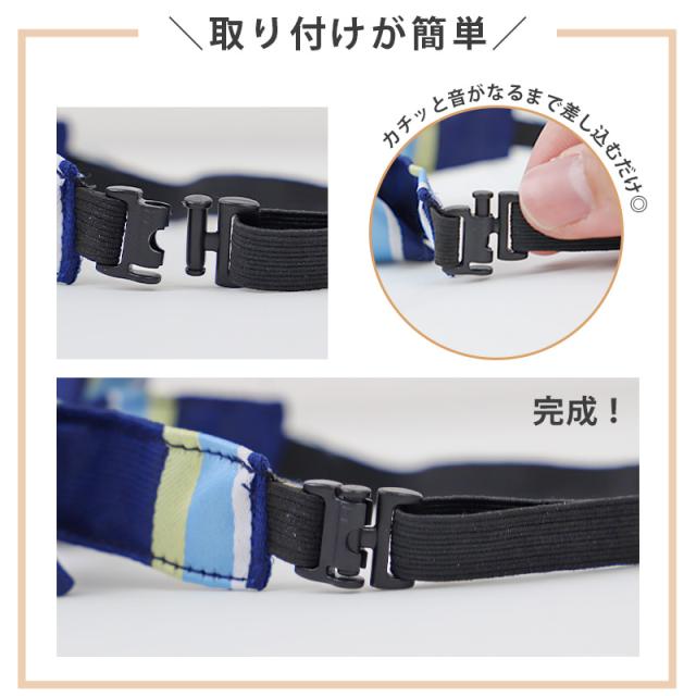 蝶ネクタイ 子供 フリーサイズ