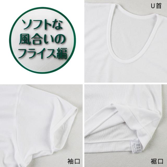 tシャツ u首 シャツ メンズ 半袖 2枚組 吸汗速乾 M L LL