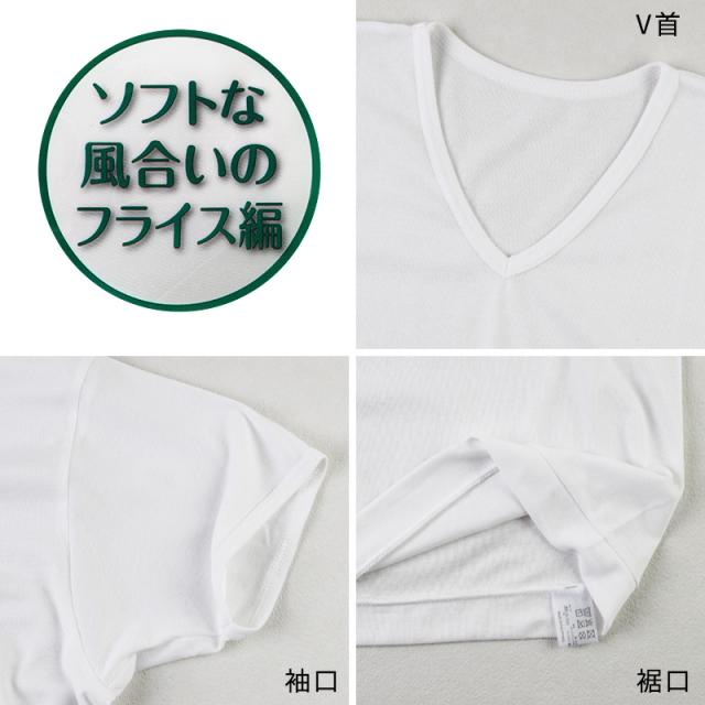 tシャツ v首 シャツ メンズ 半袖 2枚組 吸汗速乾 M L LL