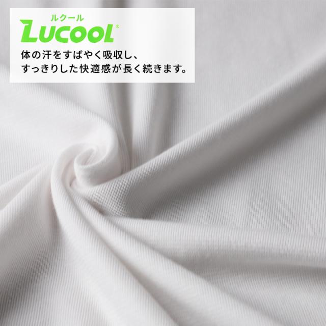 tシャツ ランニング シャツ メンズ 2枚組 吸汗速乾 M L LL