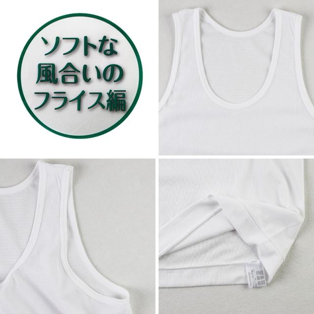 tシャツ ランニング シャツ メンズ 2枚組 吸汗速乾 M L LL