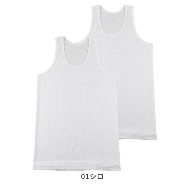 tシャツ ランニング シャツ メンズ 2枚組 吸汗速乾 M L LL