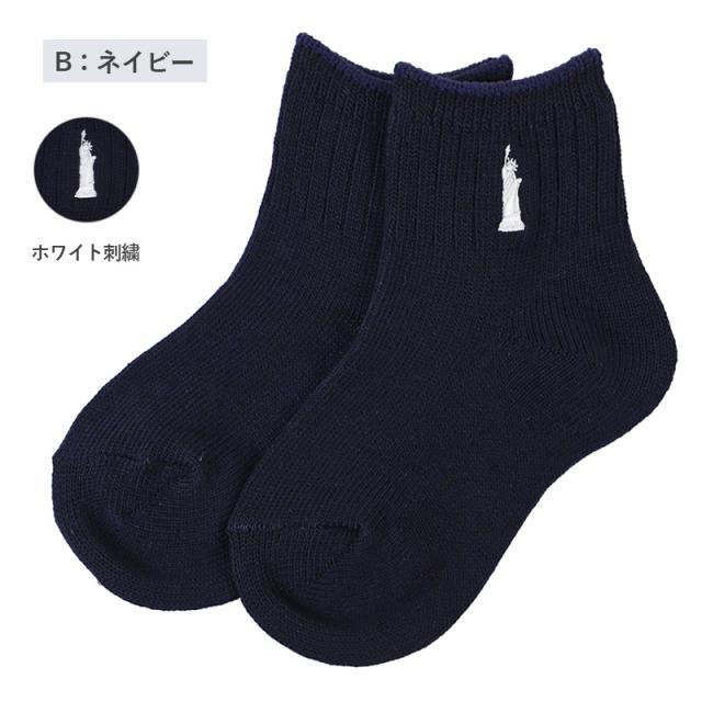 イーストボーイ キッズ ソックス 子供 靴下 ショートソックス ワンポイント 15 - 20cm