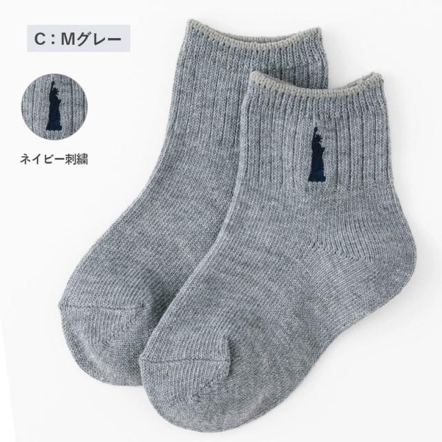 イーストボーイ キッズ ソックス 子供 靴下 ショートソックス ワンポイント 15 - 20cm