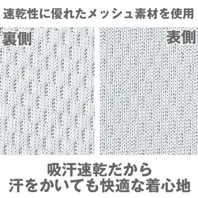 男女兼用 ユニセックス ポロシャツ メッシュ 通気性 吸汗速乾 ドライ UVカット 軽い メンズ レディース スポーツ アウトドア  (取寄せ)