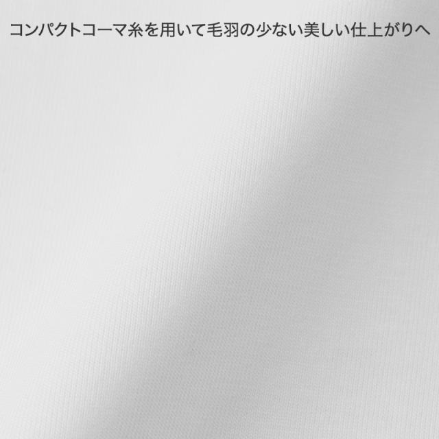 tシャツ ユナイテッドアスレ ユニセックス 6.5オンス S M L XL XXL (取寄せ)