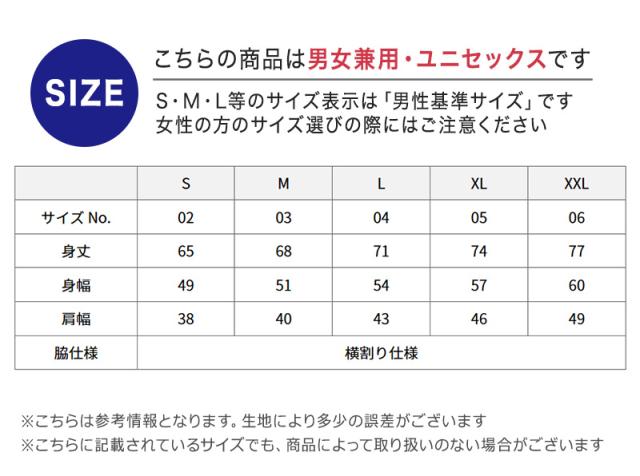 タンクトップ ユナイテッドアスレ ユニセックス 4.4オンス ドライ ノースリーブ S M L XL XXL (取寄せ)