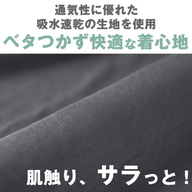 レディース タンクトップ インナー カップ付き 夏 吸水速乾 ムレない ストレッチ 伸縮性 汗冷え防止 サラサラ 下着 肌着 黒 白 グレー