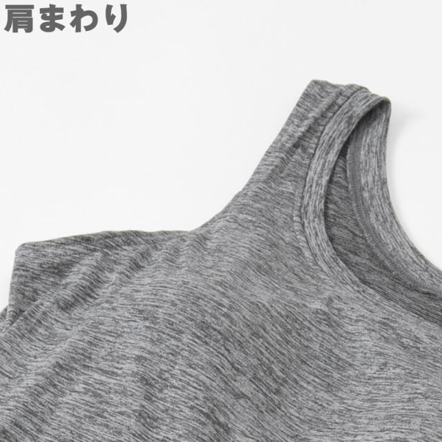 レディース タンクトップ インナー カップ付き 夏 吸水速乾 ムレない ストレッチ 伸縮性 汗冷え防止 サラサラ 下着 肌着 黒 白 グレー