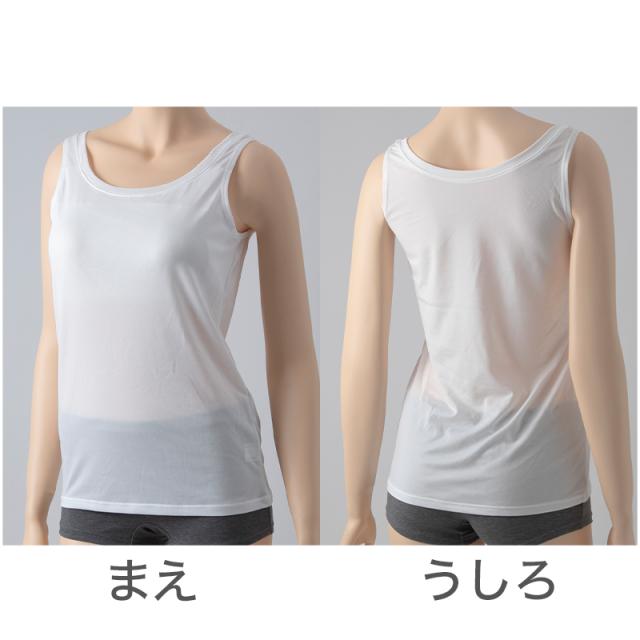 レディース タンクトップ インナー カップ付き 夏 吸水速乾 ムレない ストレッチ 伸縮性 汗冷え防止 サラサラ 下着 肌着 黒 白 グレー