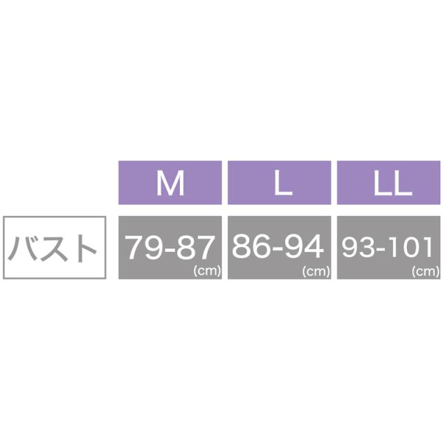 レディース タンクトップ インナー カップ付き 夏 吸水速乾 ムレない ストレッチ 伸縮性 汗冷え防止 サラサラ 下着 肌着 黒 白 グレー