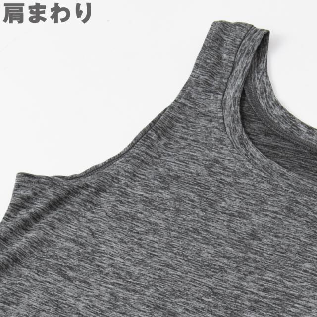 レディース タンクトップ インナー 夏 吸水速乾 ムレない ストレッチ 伸縮性 汗冷え防止 サラサラ 下着 肌着 サラッとした着心地