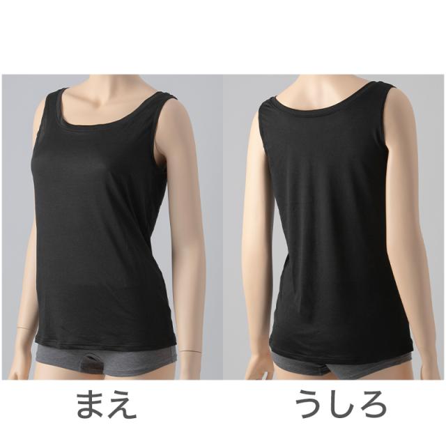 レディース タンクトップ インナー 夏 吸水速乾 ムレない ストレッチ 伸縮性 汗冷え防止 サラサラ 下着 肌着 サラッとした着心地