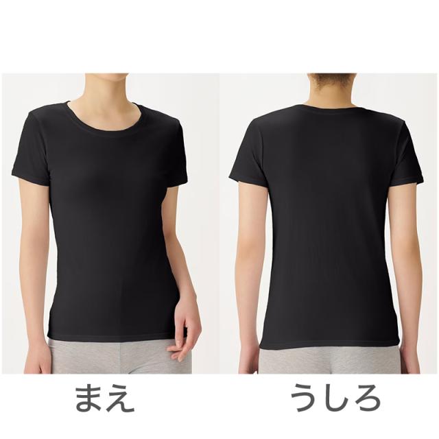 レディース Tシャツ 丸首 クルーネック インナー 夏 吸水速乾 ムレない ストレッチ 伸縮性 汗冷え防止 サラサラ 下着