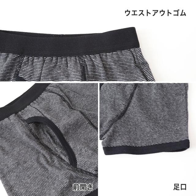 キッズ ボクサーパンツ 2枚組 100〜160cm
