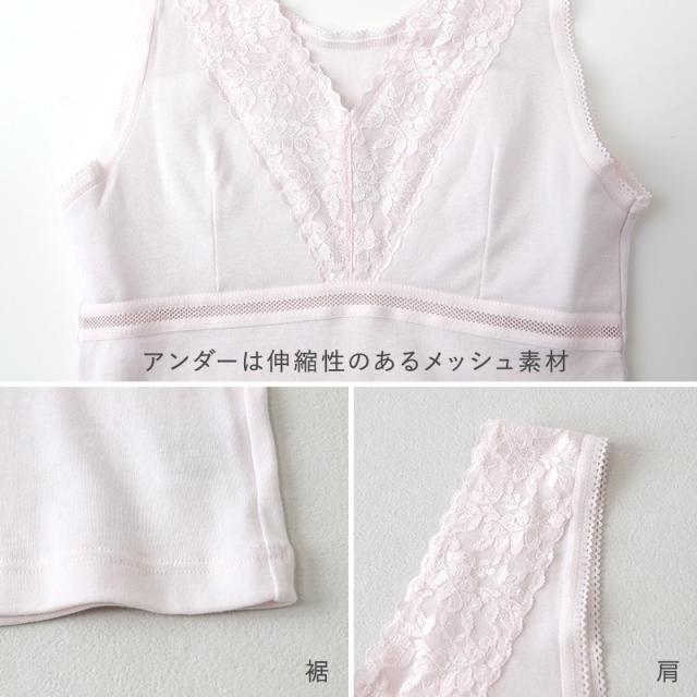 綿100％ カップ付き タンクトップ ノースリーブ ブラタンク ブラトップ 綿 コットン レディース M L LL 3L