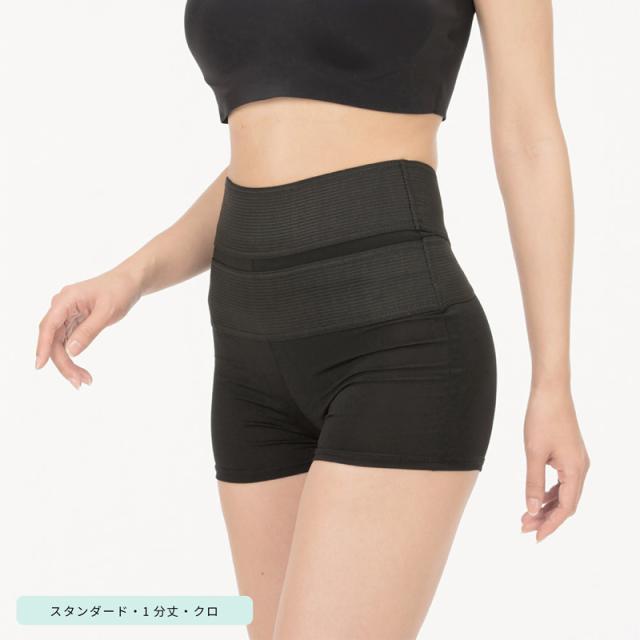 レギンス レディース 1分丈 M 〜 3L