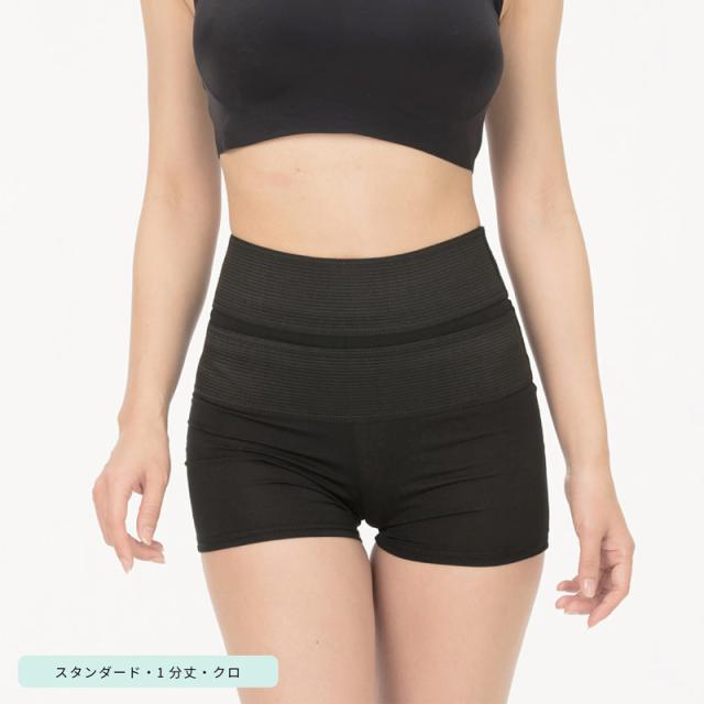 レギンス レディース 1分丈 M 〜 3L