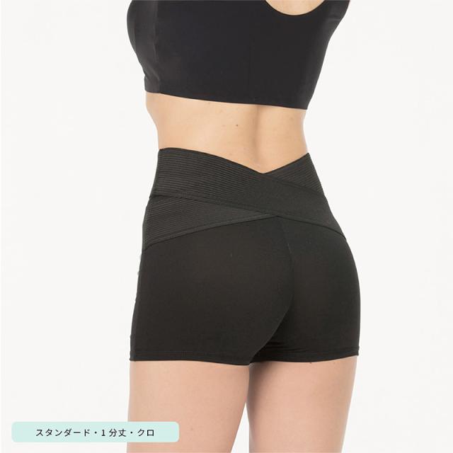 レギンス レディース 1分丈 M 〜 3L