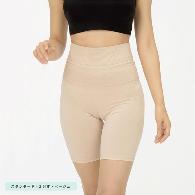 レギンス レディース 3分丈 M 〜 3L