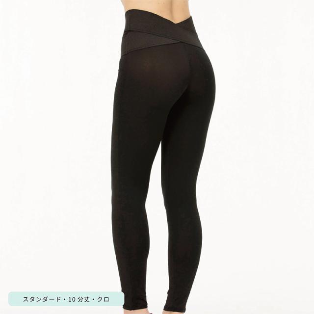 レギンス レディース 10分丈 M 〜 LL (在庫限り)