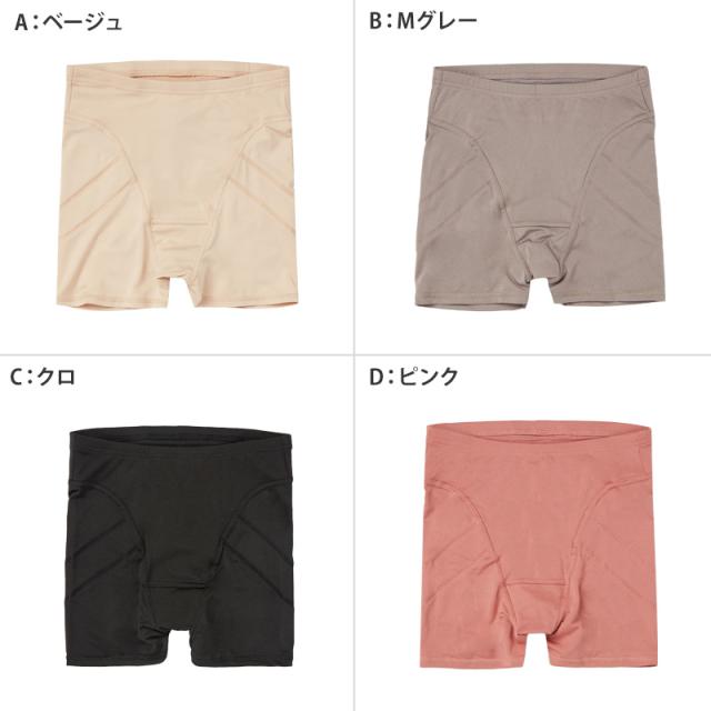 レギンス レディース 1分丈 M 〜 3L