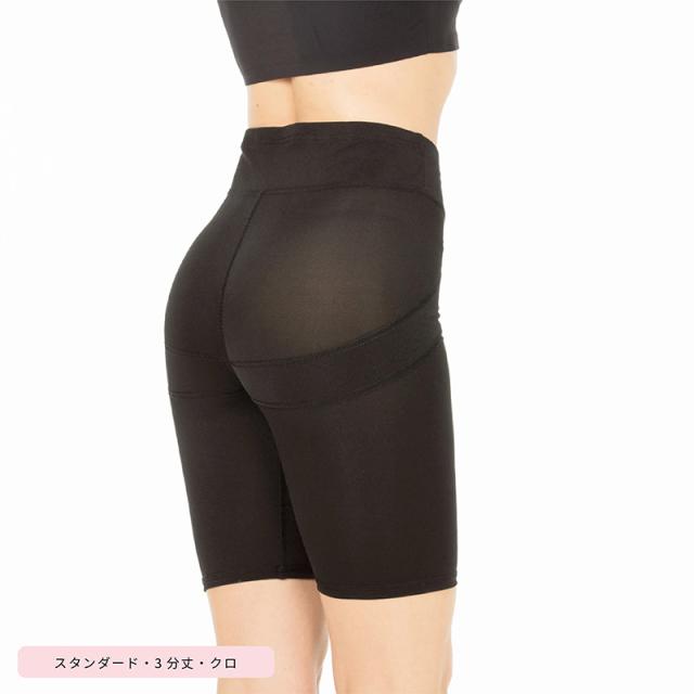 レギンス レディース 3分丈 M 〜 3L