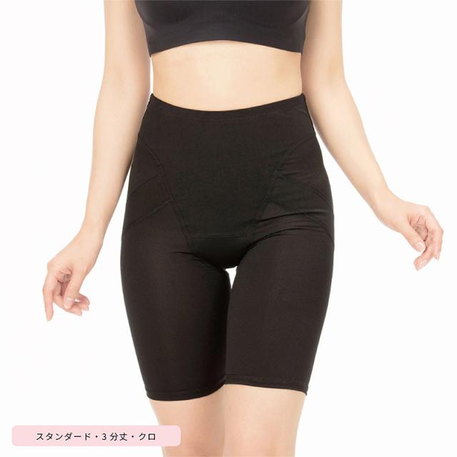 レギンス レディース 3分丈 M 〜 3L