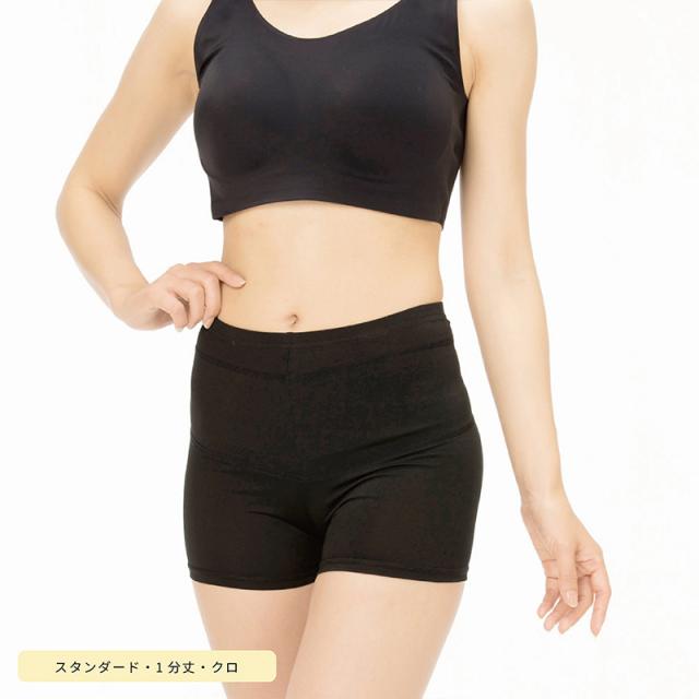 レギンス レディース 1分丈 M 〜 3L