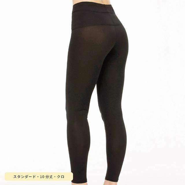 レギンス レディース 10分丈 M 〜 LL (在庫限り)