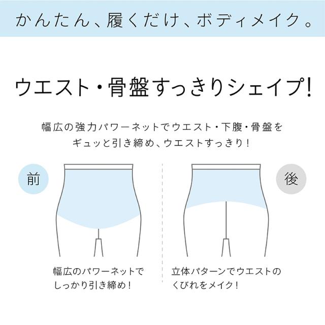 レギンス レディース 1分丈 M 〜 3L