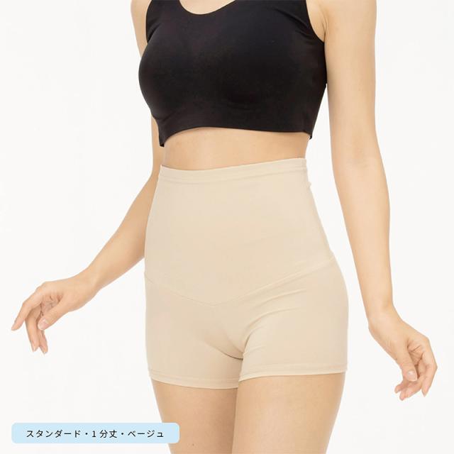 レギンス レディース 1分丈 M 〜 3L