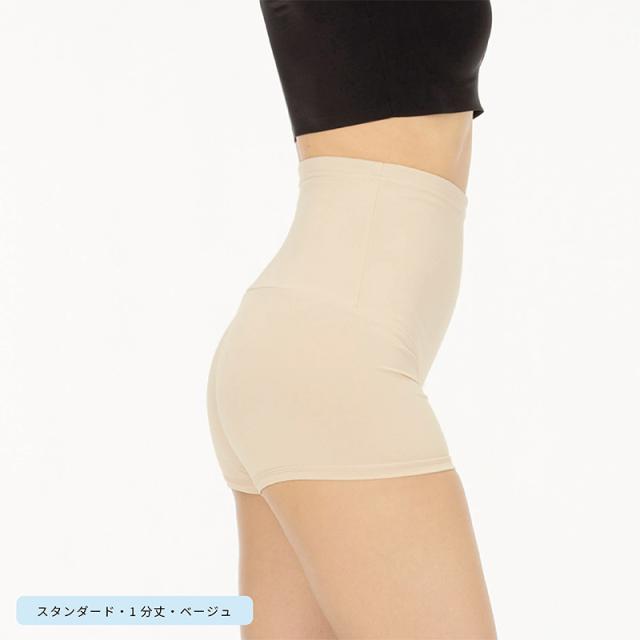 レギンス レディース 1分丈 M 〜 3L